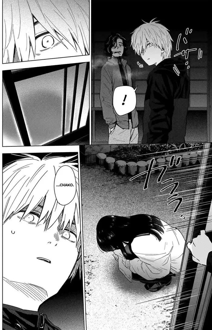 Boy’s Abyss Chapter 28 image Boy